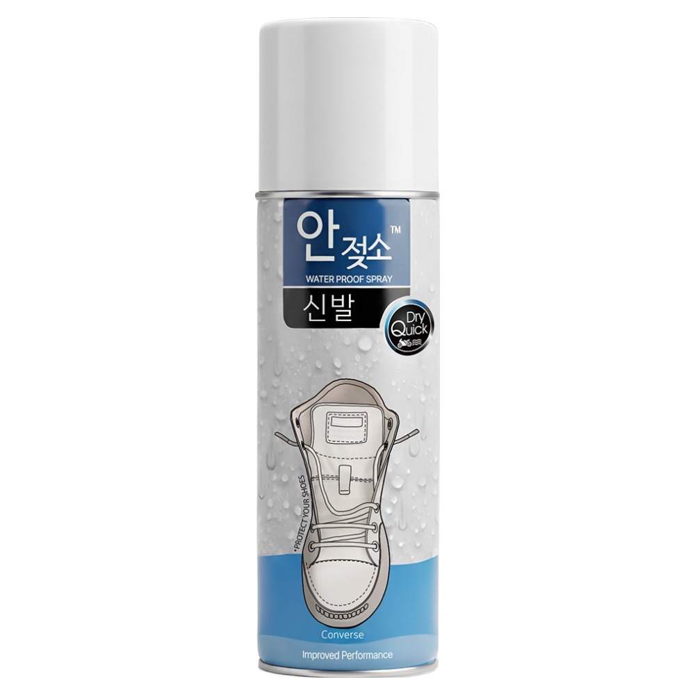 안젖소 신발 방수 스프레이 13,900원