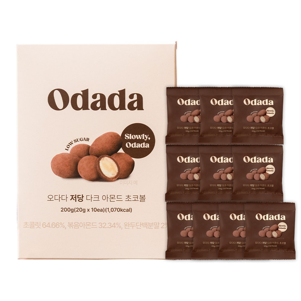 오다다 저당 아몬드 초코볼 1박스 10봉, 1개, 200g 21,900원