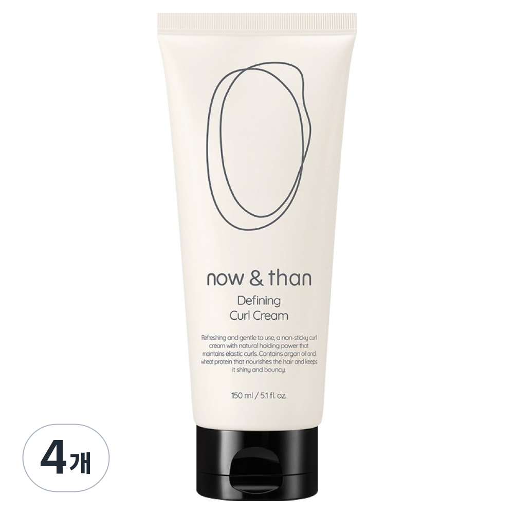 나우앤댄 디파이닝 컬 크림 80,000원