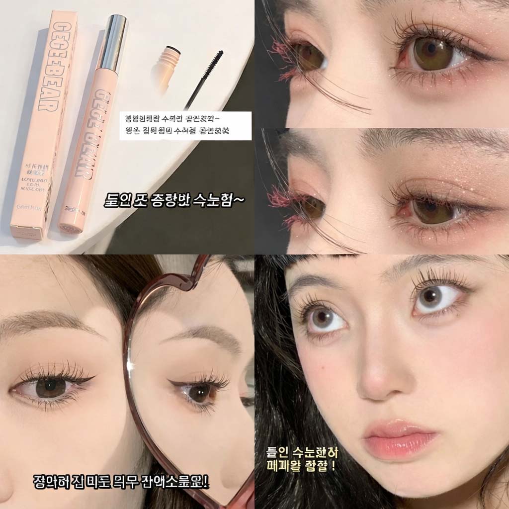 안번지는 마스카라 길고 풍성한 마스카라 워터프루프 마스카라 롱래쉬 컬링 마스카라 번지지 않는 마스카라 1순위 풍성 볼륨 마스카라, 2개, 01#블랙 24,900원