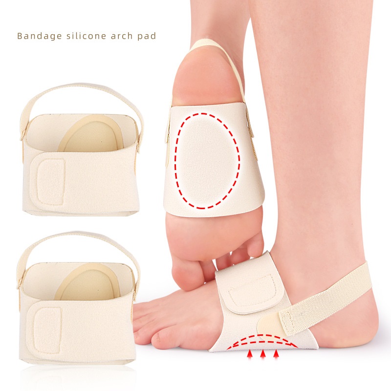 르마르 족저근막염 기능성 아치 패드 평발 깔창 보호대, 1세트 17,500원