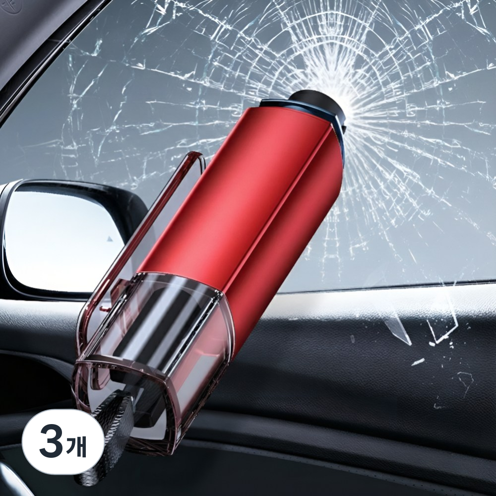 차량용 비상 탈출 망치 안전 벨트 커터 2in1, RED, 3개 38,100원