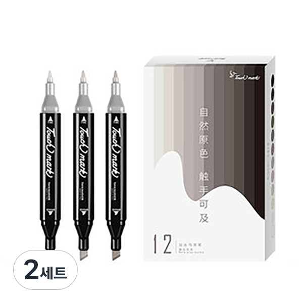 터치마크 동아 touch mark 디자인 트윈마카 웜그레이 15,800원