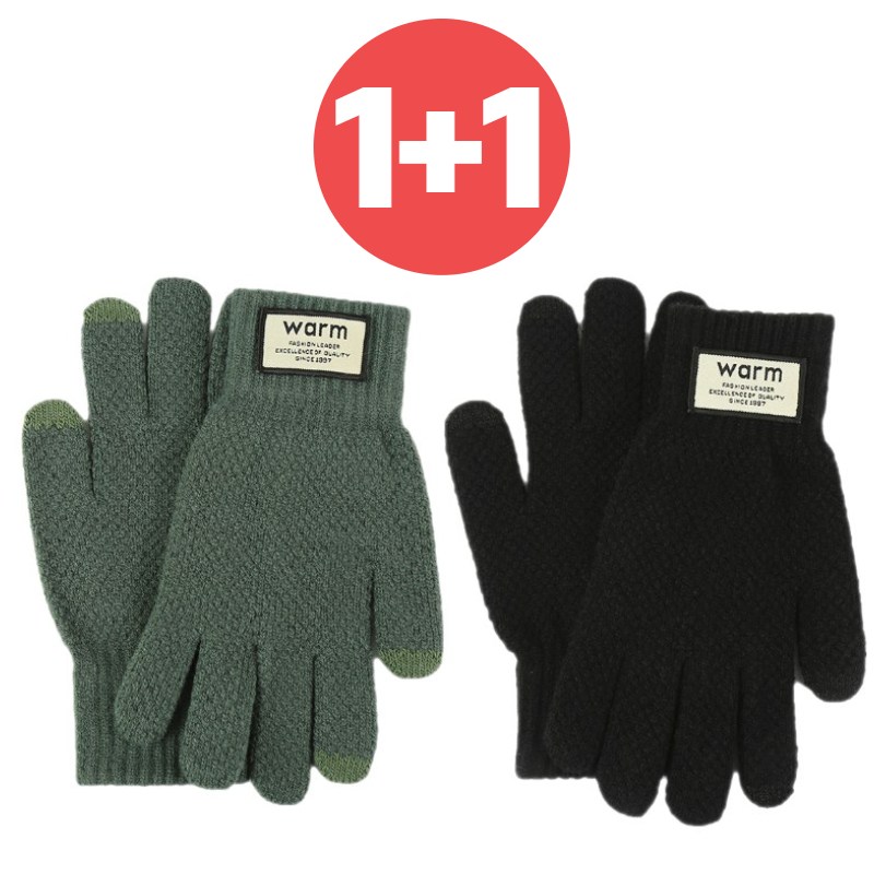에쉬울프 남녀공용 와플 터치장갑 2개 1세트 4,800원