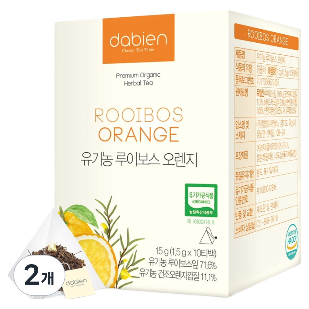 다비앙 유기농 루이보스 오렌지 티백 10,000원