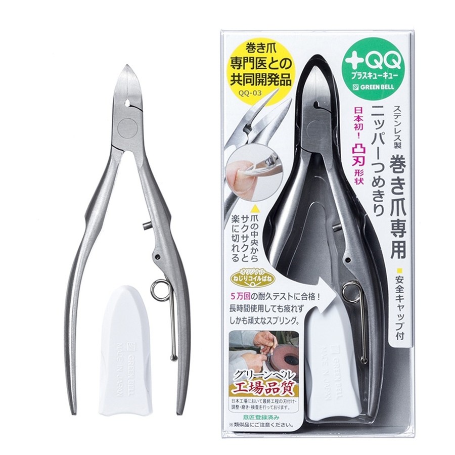 일본 그린벨 손톱깎이 스테인레스 니퍼 고급형 QQ-03 36,400원