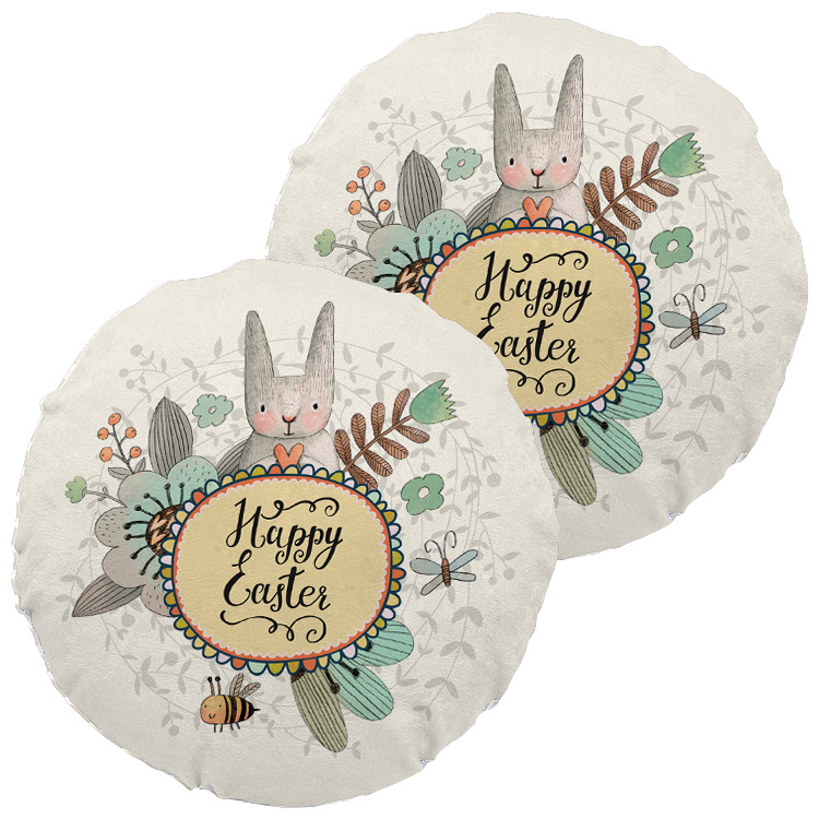 하늬통상 북유럽 다자인 캐릭터 선풍기 커버 2p 13,040원