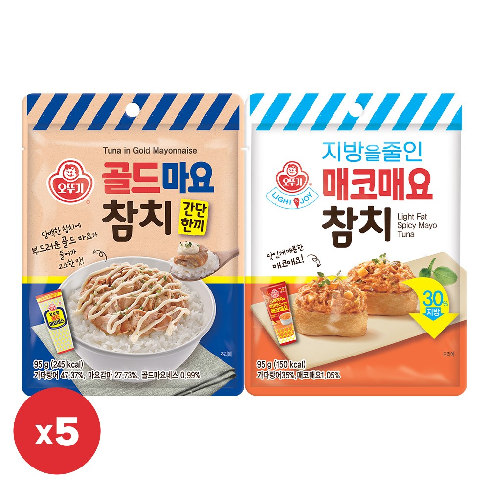오뚜기 Light&Joy 지방을 줄인 매코매요참치 95g 5개+간단한끼 골드마요참치 95g 5개(총 10개) 22,500원