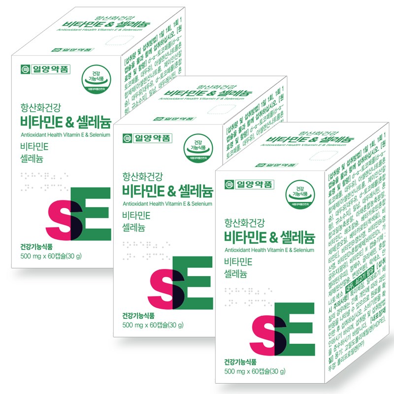 일양약품 항산화건강 비타민 E & 셀레늄 영양제 셀렌 토코페롤 e 활성산소제거, 3개, 60정 46,200원