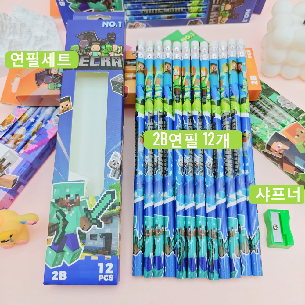 마인크래프트 굿즈 초등 2b연필 세트 초등 여아 선물 여아 생일선물 초등 학용품, 12개, 우드, 현재가 7,800원