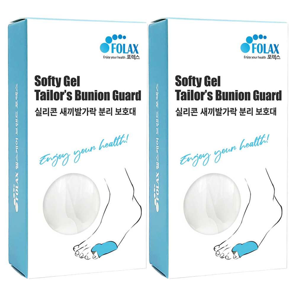 포렉스 실리콘 새끼발가락 분리 보호대, 2세트 25,760원