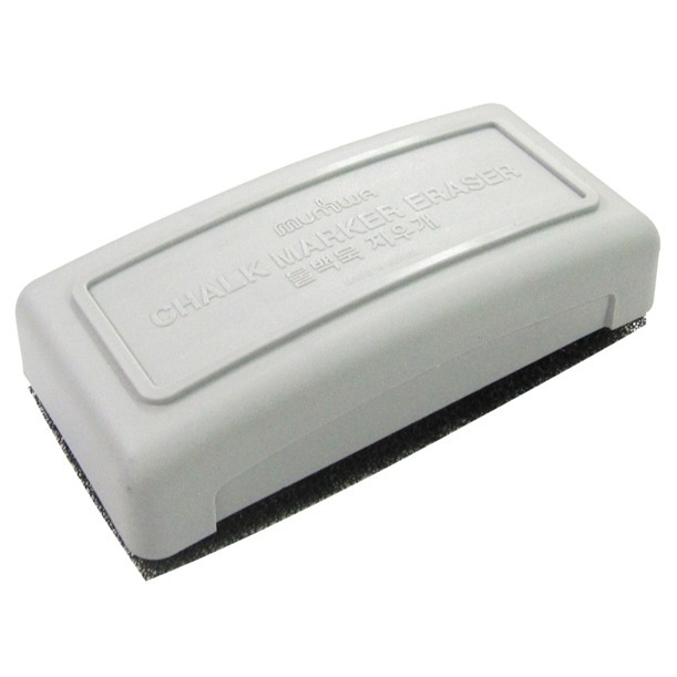 문화연필 물백묵 지우개 1,780원