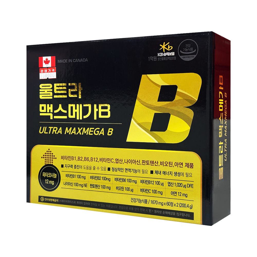 울트라 맥스 메가B 4개월분 약국용 고함량 비타민B군 면역력 증진 활력 영양제, 1박스, 120정 67,510원