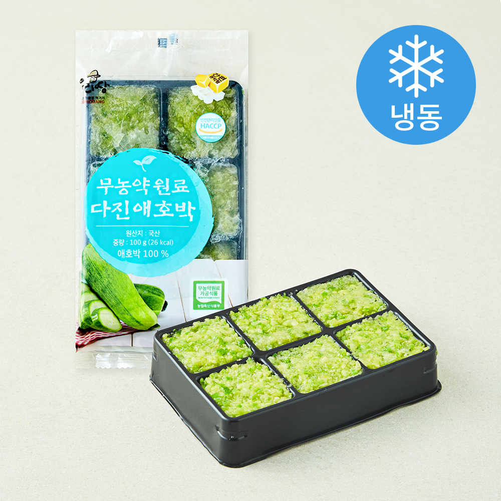 우리땅 무농약원료 가공식품 인증 다진 애호박 (냉동) 4,490원