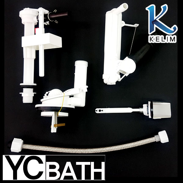 계림 정품 양변기 C602 로우탱크 양부속세트 G602 58,000원