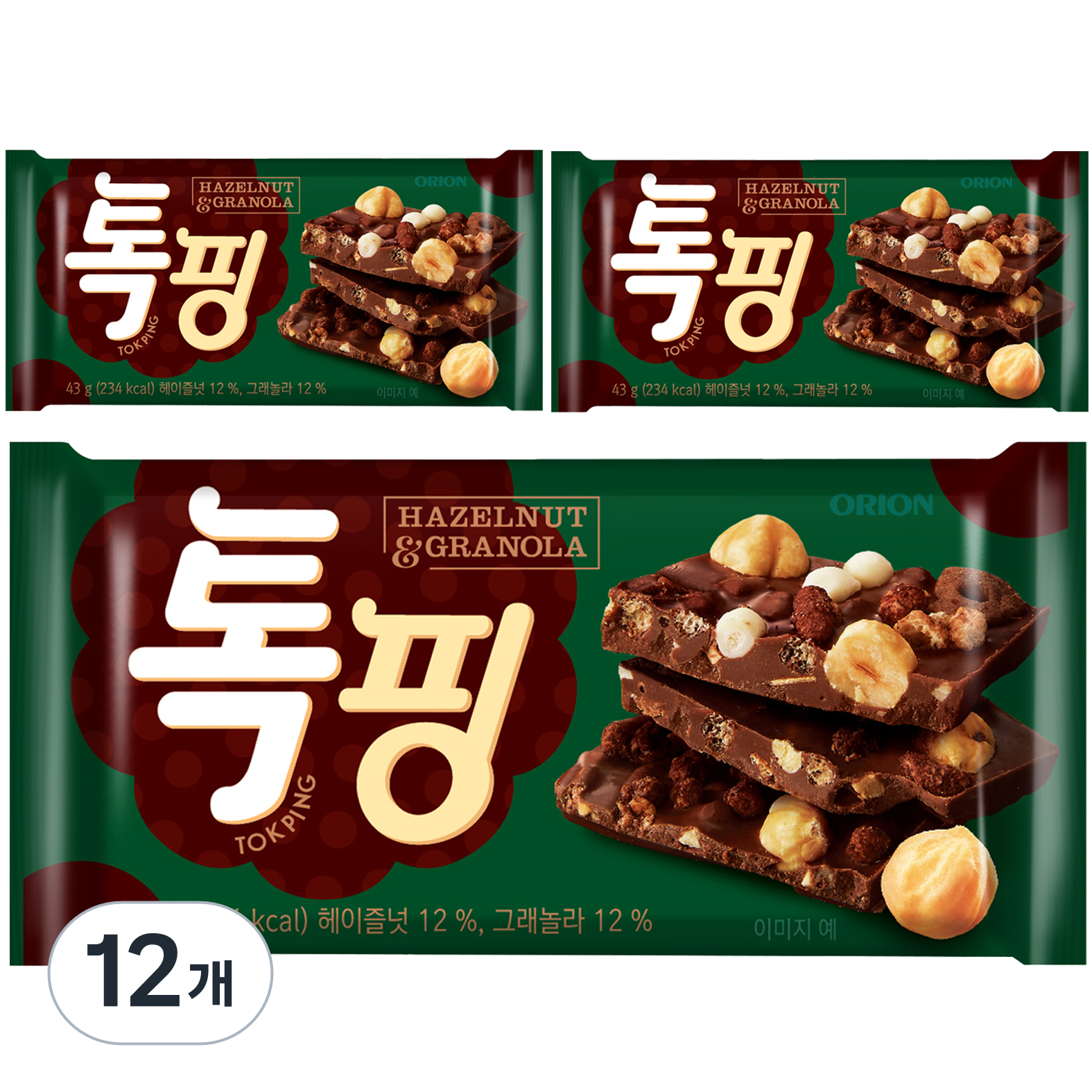 오리온 톡핑 초콜릿 헤이즐넛 & 그래놀라 12,300원
