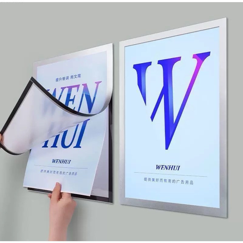 숭람 교체 편리함 무타공 접착식 부착용 자석 액자, 은색, 5개 10,250원