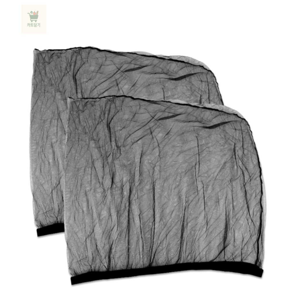 가득담기 차량용 햇빛가리개 방충망 2개 자동차방충망 6,400원