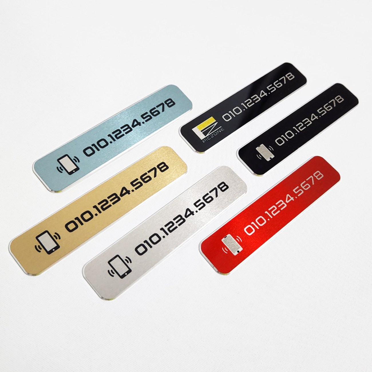 픽존 리얼메탈 미니 심플 주차번호판 5컬러 커스텀 제작 6,350원
