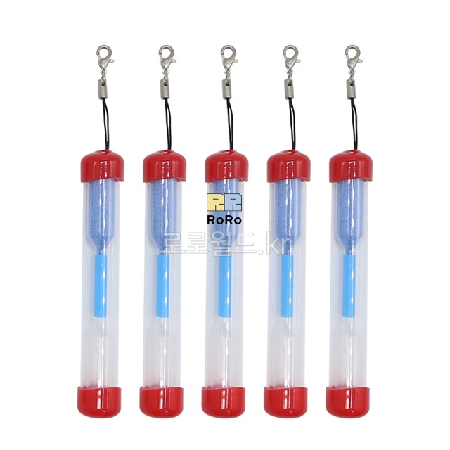 모래시계 열쇠고리 만들기 (5인용) 파랑/과학 실험 키트 교구 도구 만들기 4,200원