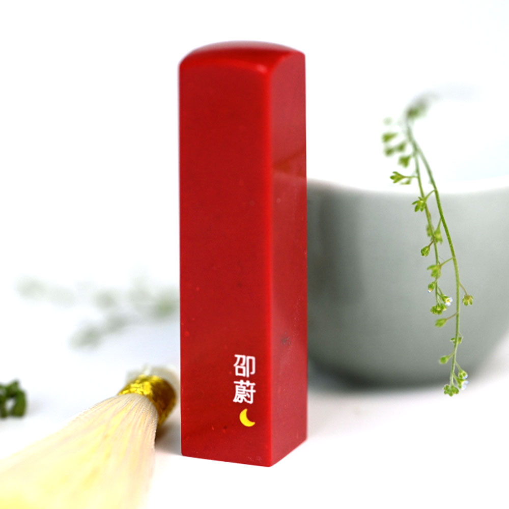 개인인감도장 아기도장 수제도장 도장 만들기 제작 28,600원