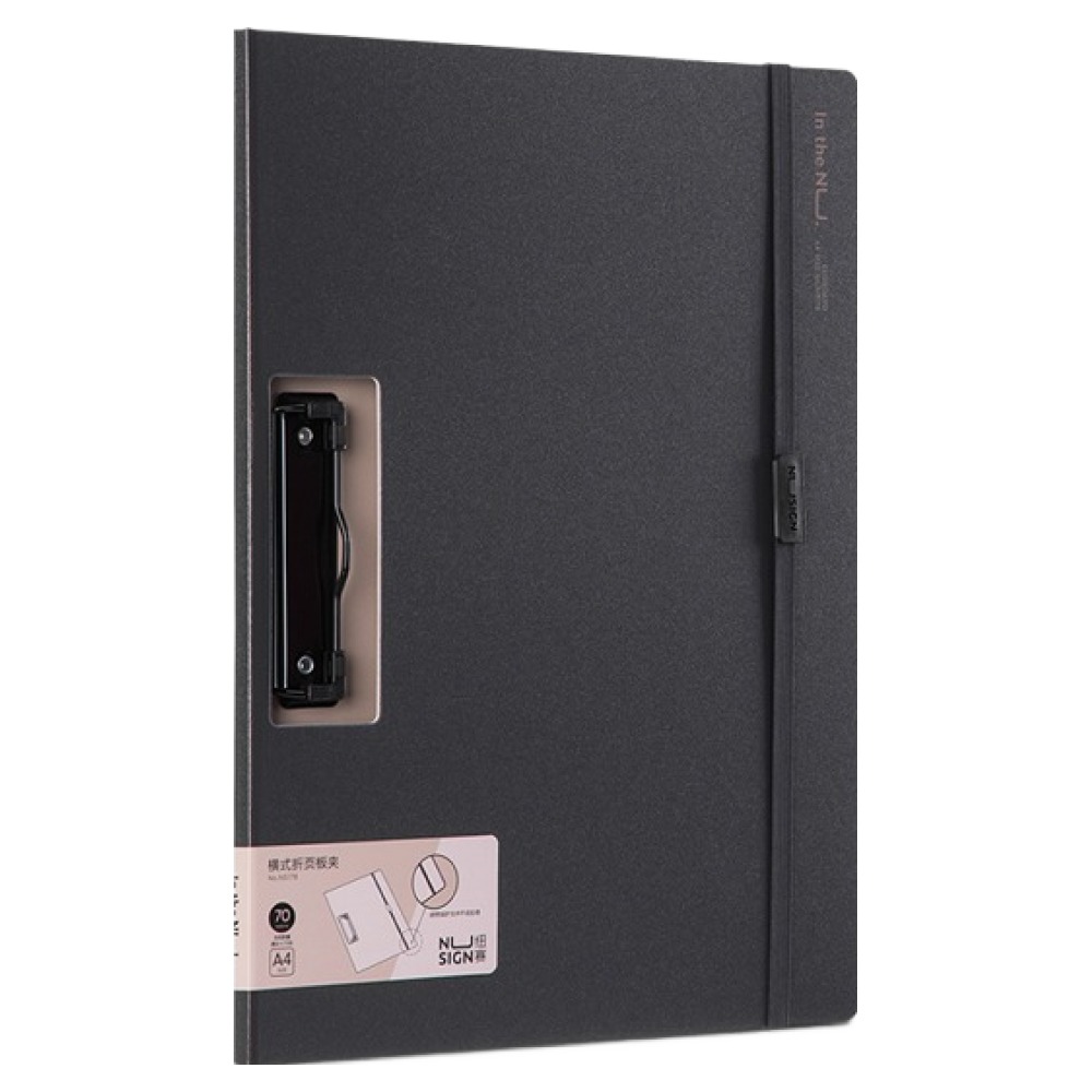 누사인 고정 스트랩 문서 정리 폴더형 클립보드 가로형 A4, 블랙, 1개 7,100원