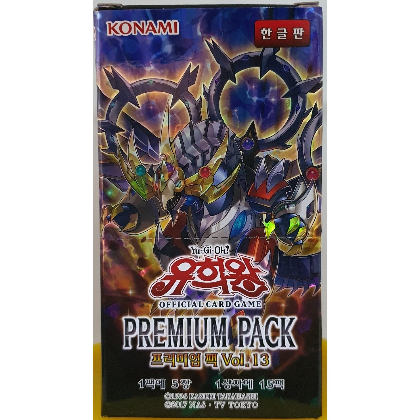 유희왕카드 프리미엄팩 vol.13 15팩 1통 16,720원