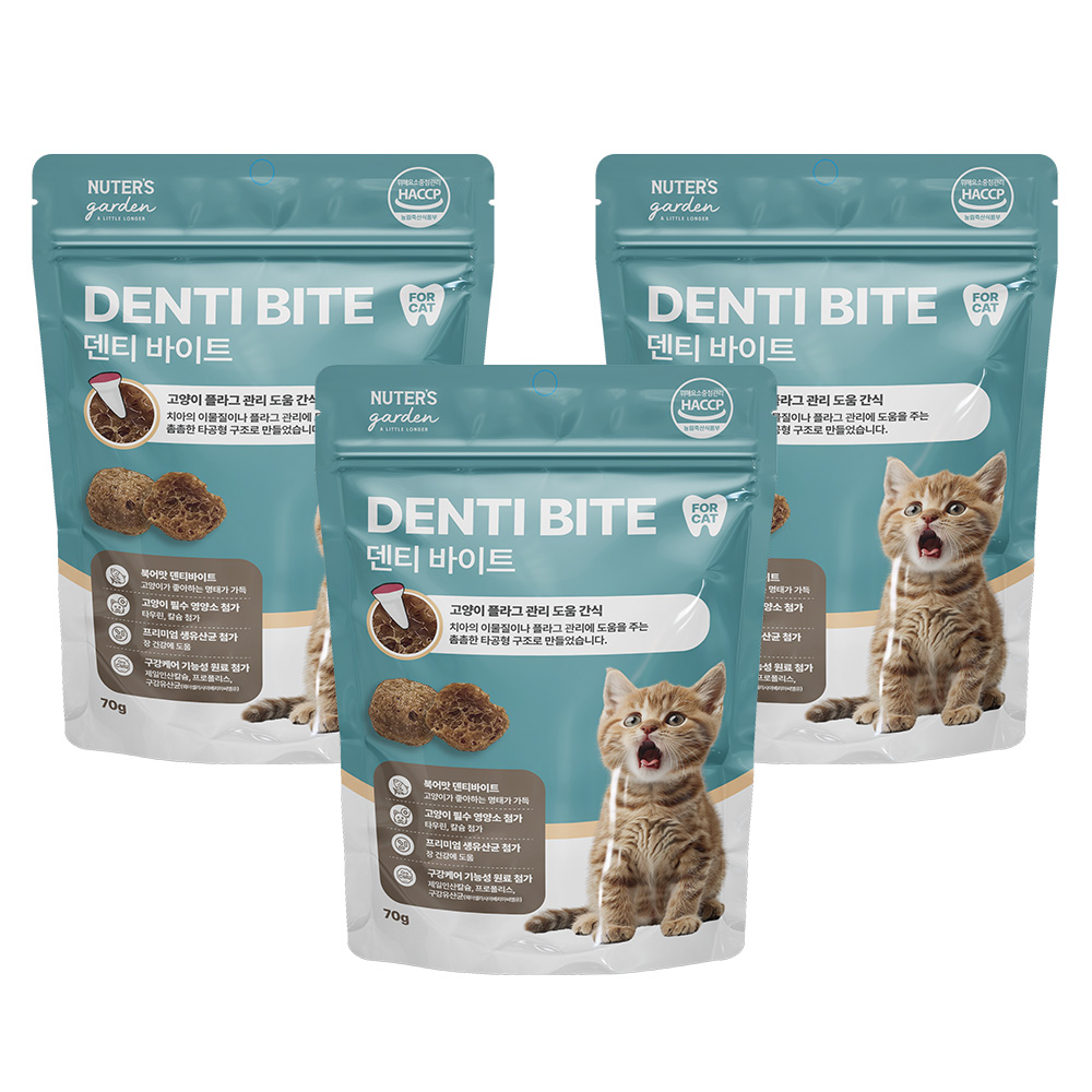 누터스가든 고양이 덴티바이트 이빨과자, 70g, 3개, 북어 10,500원