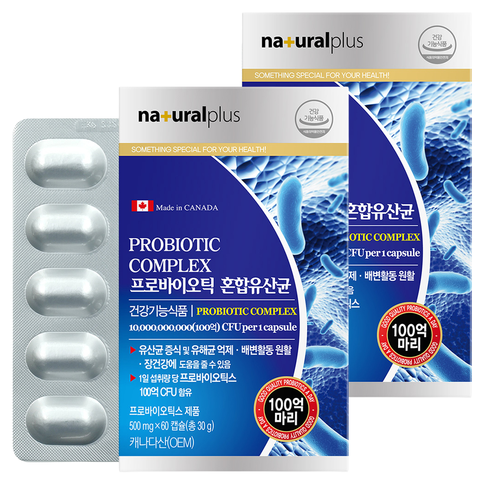 내츄럴플러스 프로바이오틱 혼합유산균 32,620원