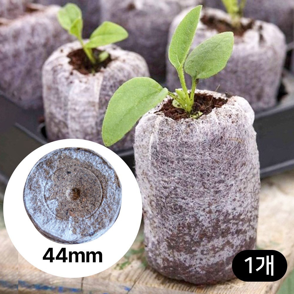 세경팜 믿고쓰는 정품 지피펠렛 350원