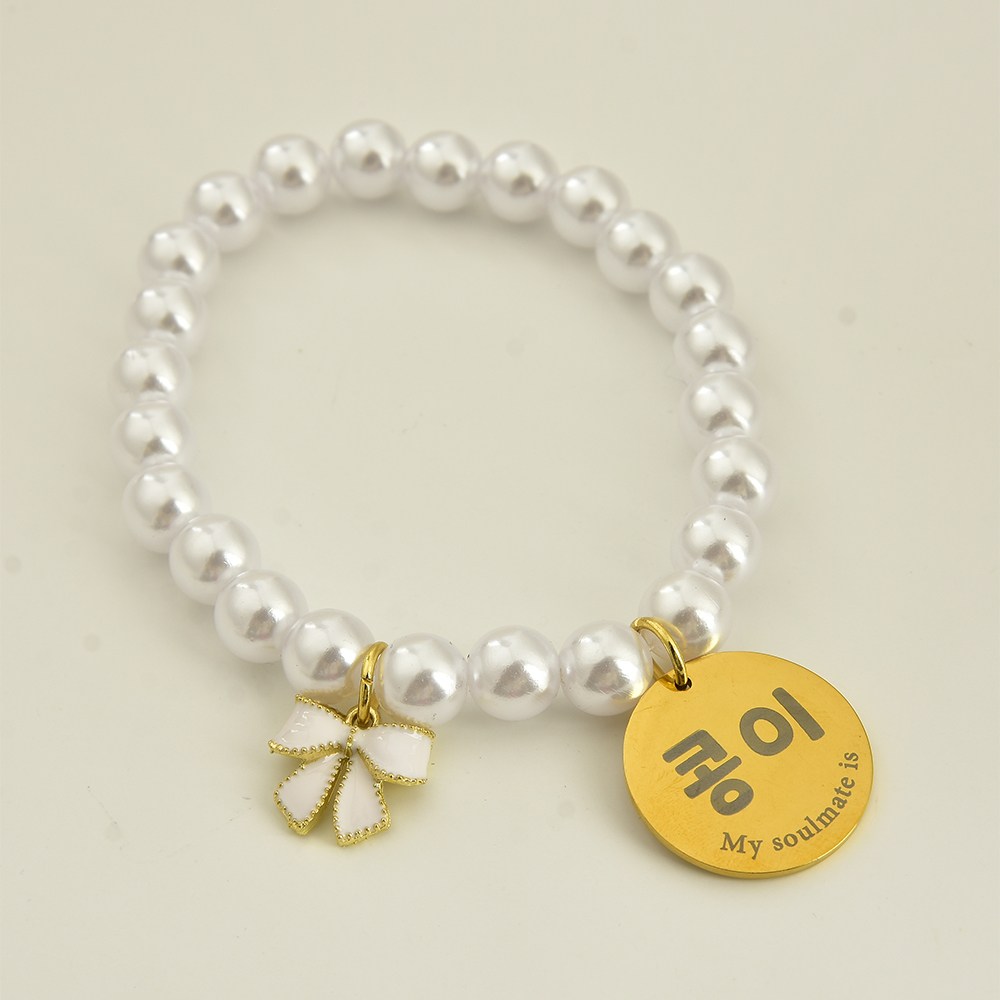 강아지 목걸이 진주 인식표 이름표 네임텍 고양이 35cm이하, 1개, 원형골드 14,900원