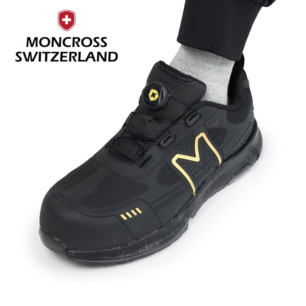 몽크로스 안전화 커맨더3 절연화 와이드토캡 미끄럼방지1등급 83,800원