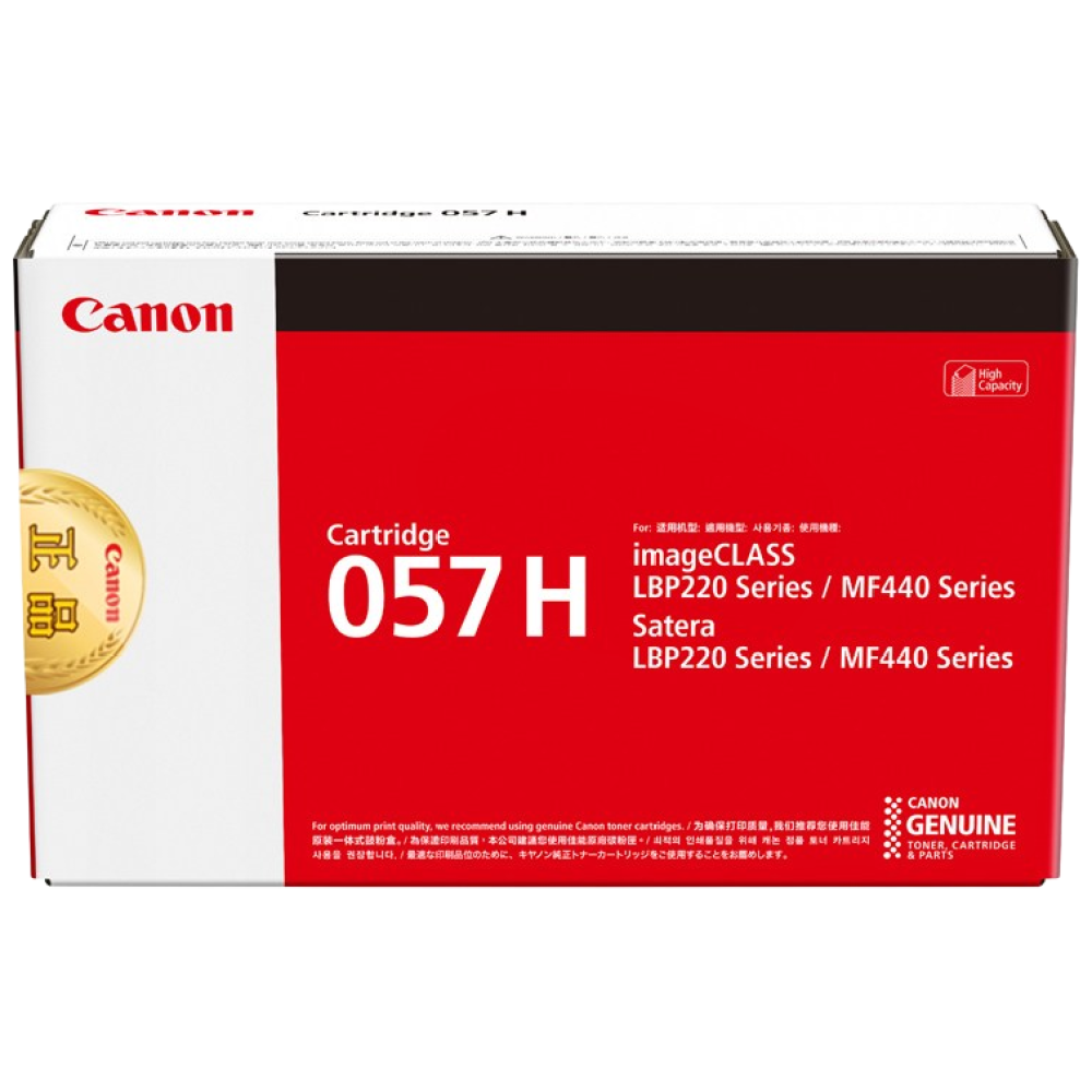 캐논 CRG-057H(대용량) 정품토너 LBP223DW MF442DW MF449DW, 1개 270,890원