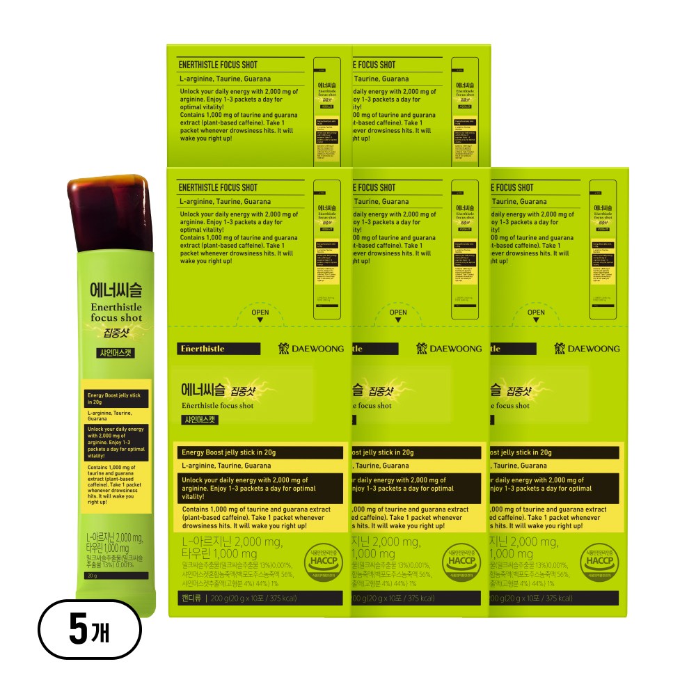 [아르기닌 + 타우린 급속충전!] 대웅제약 에너씨슬 집중샷 샤인머스캣맛, 5개, 10회분 109,900원