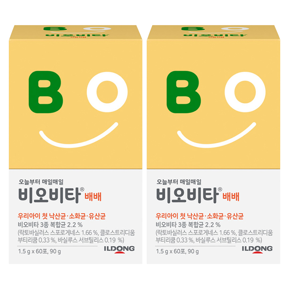 비오비타 배배 유아 유산균 48,280원