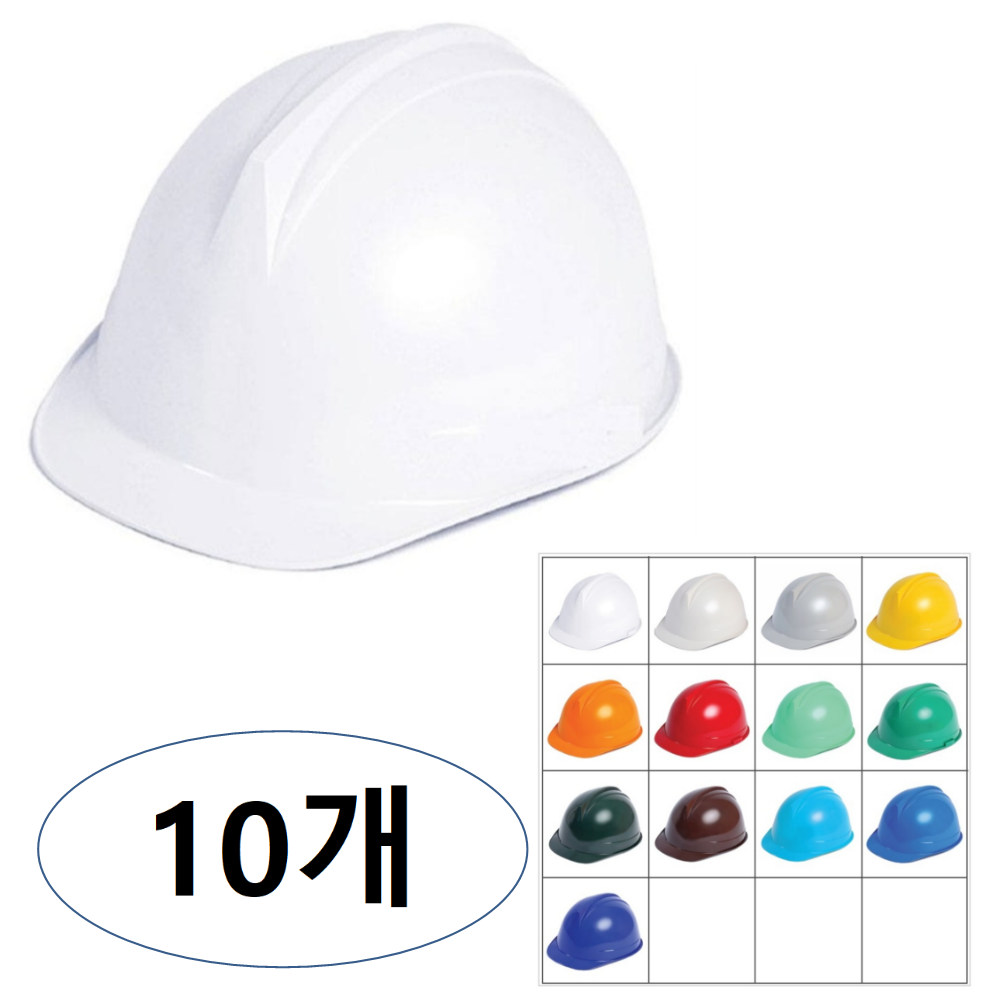 에스탑 안전모 투구형 백색 46,990원