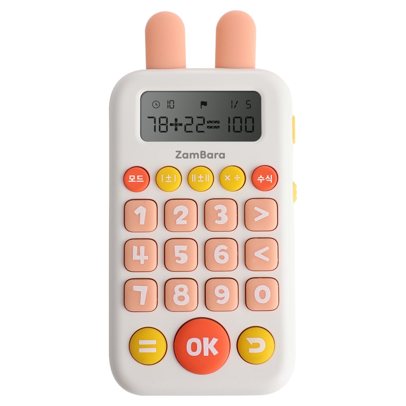 잼바라 사칙연산 수학놀이, 1개 27,510원