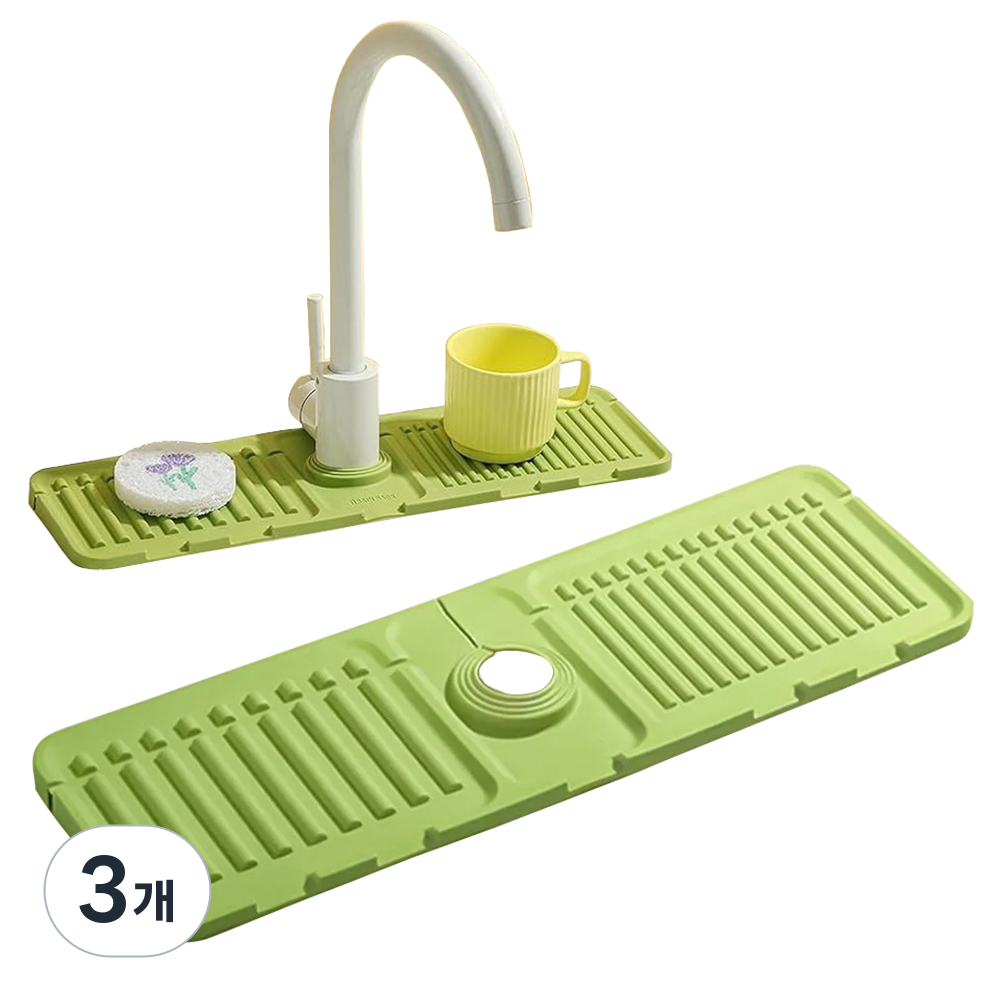 심플리프 실리콘 배수 패드, 3개, 그린, 1단 27,990원