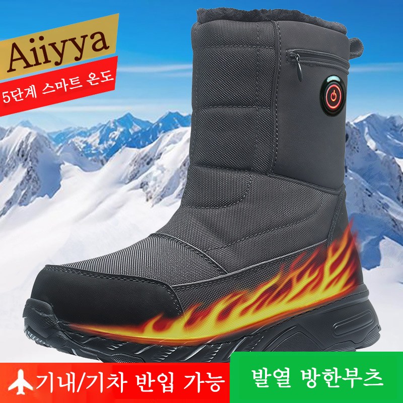 발열 신발 야외 캠핑 방한슈즈 보온 방수화 스마트 USB 발열 신발 방한신발 보온 방수화 겨울 발열신발 열선 온열 신발 온도조절 전기 충전식 스마트 가열 보온 신발 122,000원