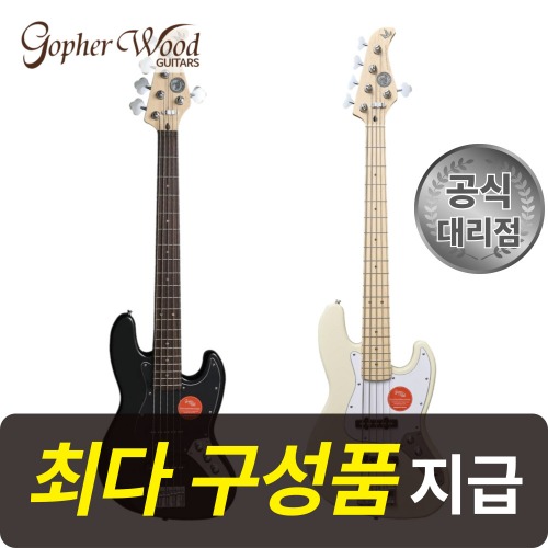 [최다구성품지급] 고퍼우드 J-classic IV 5st / J클래식4 5현 / 입문용 베이스 기타, WHITE4015B(플로럴 화이트), 1개 440,000원