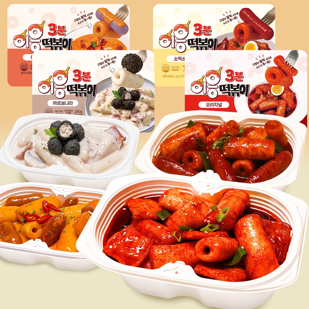 [이응떡볶이] 구멍난 쌀떡볶이 4종 4팩 정석세트 (오리지널+매콤로제+까르보나라+소떡) 즉석 / 국물 / 떡볶이, 1세트, 1.12kg 18,200원