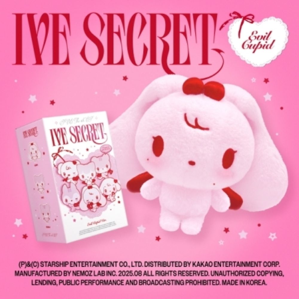 (인형버전) 아이브 앨범 IVE 미니 4집 [IVE SECRET] 큐피드 버전 랜덤 34,800원