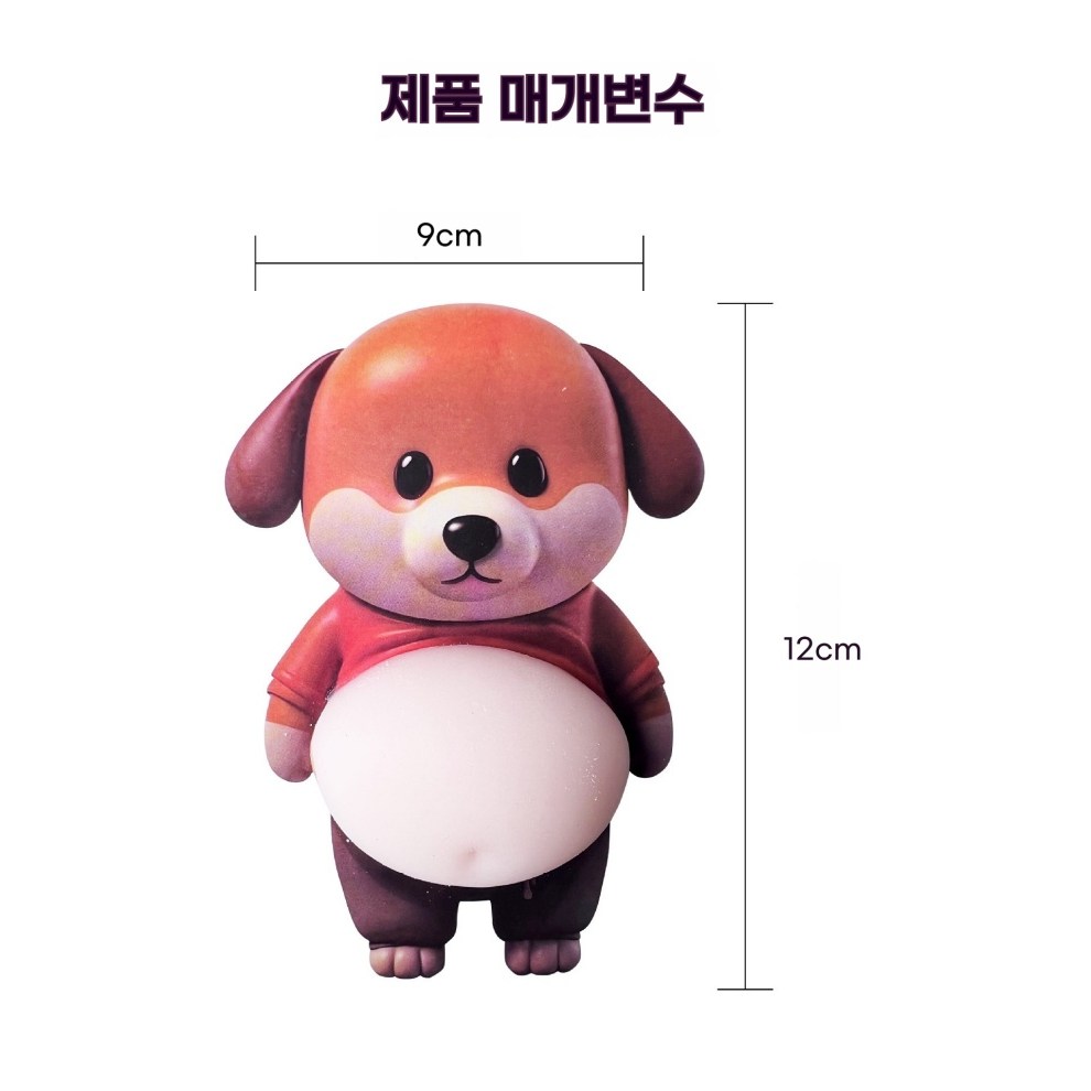 복[WL]차량 도어가드 충돌 방지 쿠션 자동차 문콕방지  PVC 스티커 4P 세트 8,900원