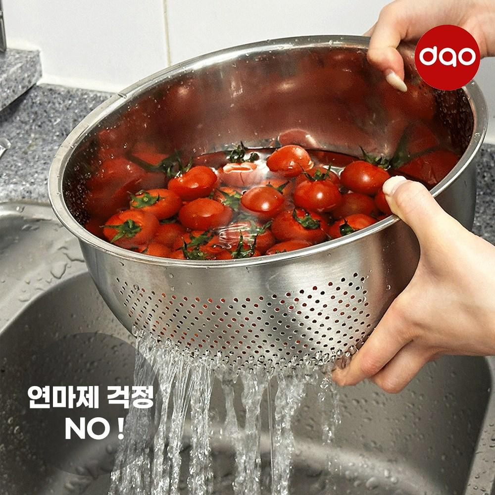 다오 스텐 304 쌀 세척볼 26cm 연마제 제거 완료 대용량 채반 믹싱볼 쌀바가지 다라이, 1개, 단품 14,800원