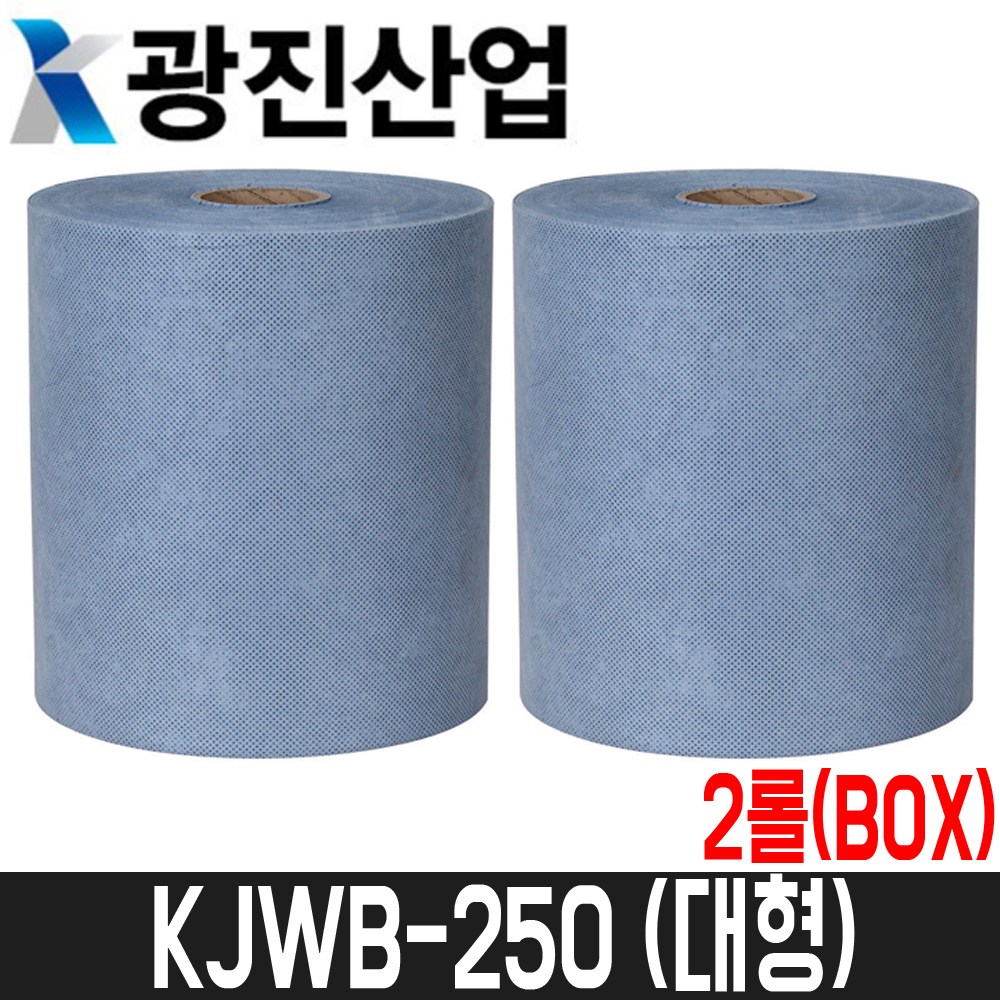 [광진산업] 세이테크 부직포 와이퍼올(대형) KJWB250 / 200M / 폭250mm / 2롤(BOX) / 와이프올 111,770원