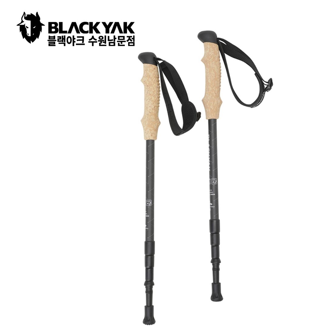 블랙야크 4단카본SET스틱 등산스틱 경량 가벼운 한국제조 튼튼한 바스켓 촉 탄탄 지팡이 카본 198,000원