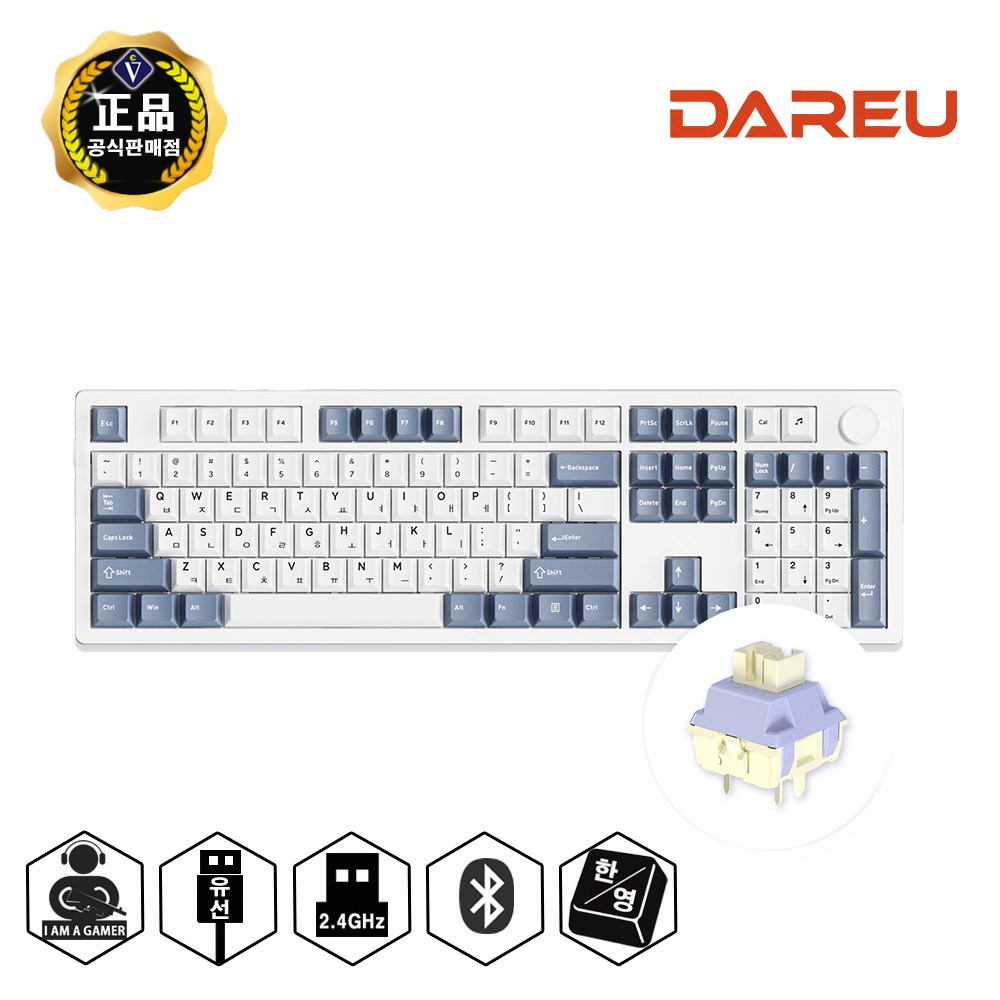 다얼유 EK106 PRO 106키 유무선 블루투스 게이밍 기계식 키보드 (화이트, 저소음마쉬멜로축) 78,000원