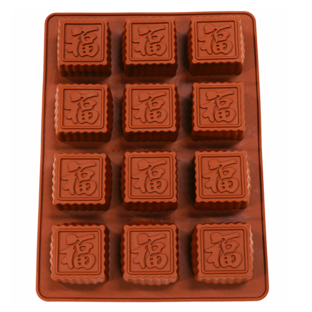 베스톰 SL 실리콘 정사각 복 몰드 12구 대 4cm 6,000원