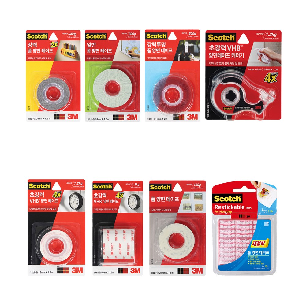 3M 스카치 강력 폼 양면 테이프 일반 투명 초강력 VHB 재접착 테이프 1120 모음 6,860원