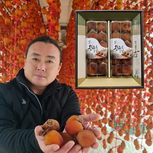 [2팩]완주 흑곶감 설명절 선물세트 건시 반건시 두레시 곶감 선물용_소(14개입) 39,600원